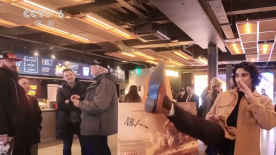 三级在线国产